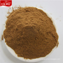 Manufacturer price wholesale new harvest organic goji berry extract